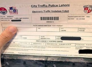 How to check or pay your traffic E-Challan online?